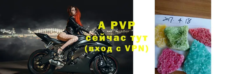 Alfa_PVP крисы CK  ОМГ ОМГ как зайти  Комсомольск 